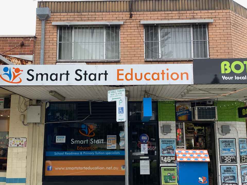 Shop 1, 21 Iron Street North Parramatta