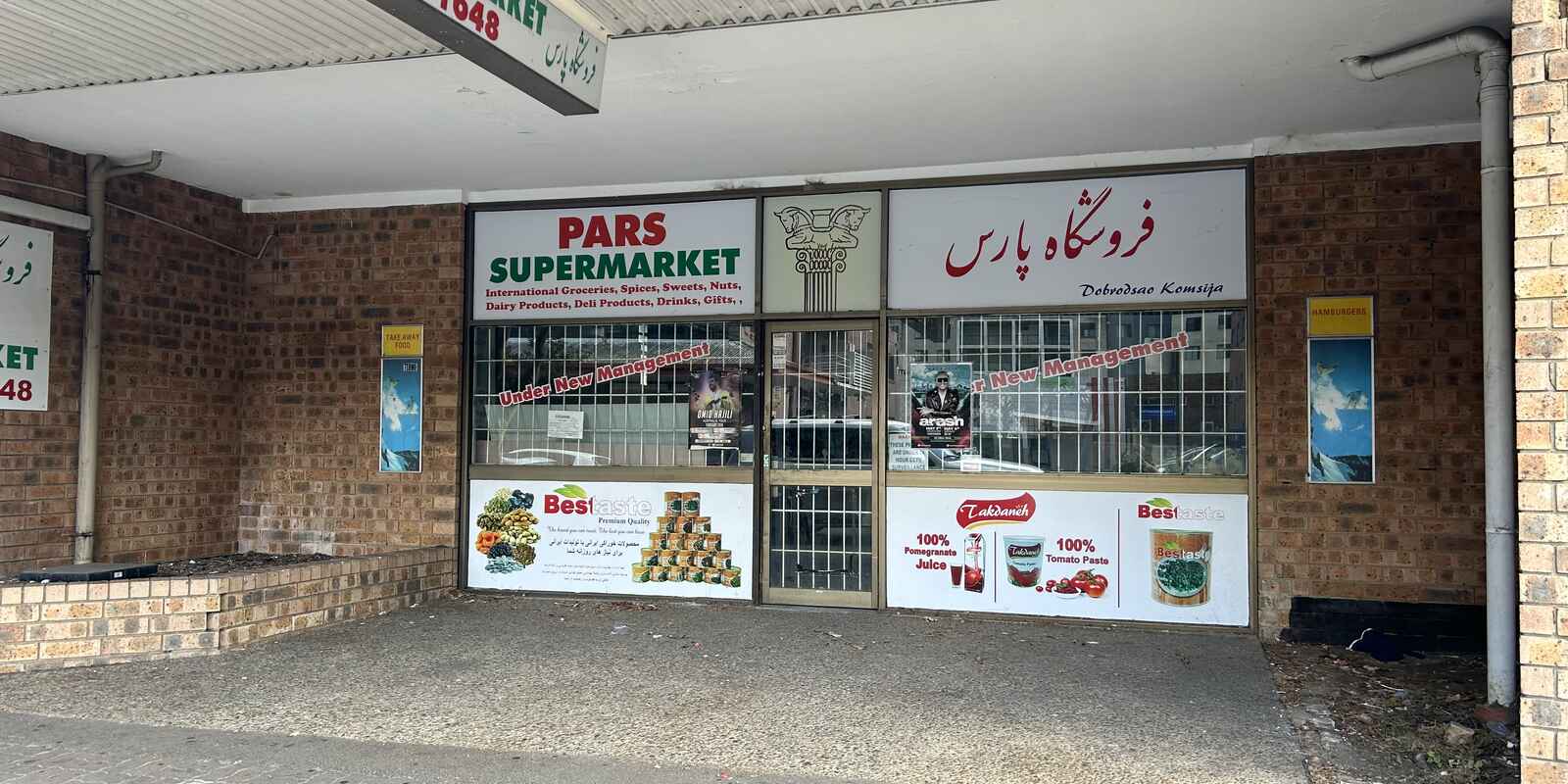 Parramatta Parramatta