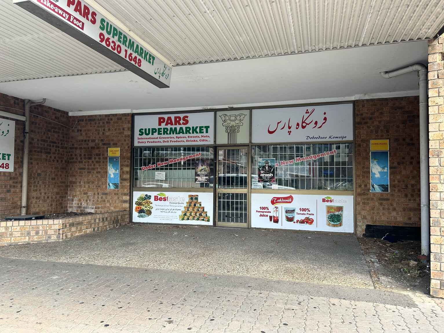 Parramatta Parramatta