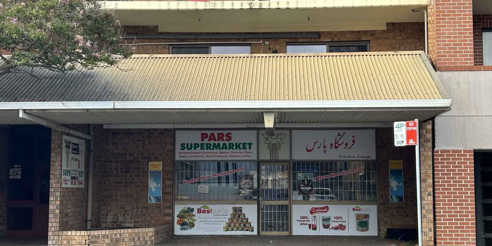 Parramatta Parramatta