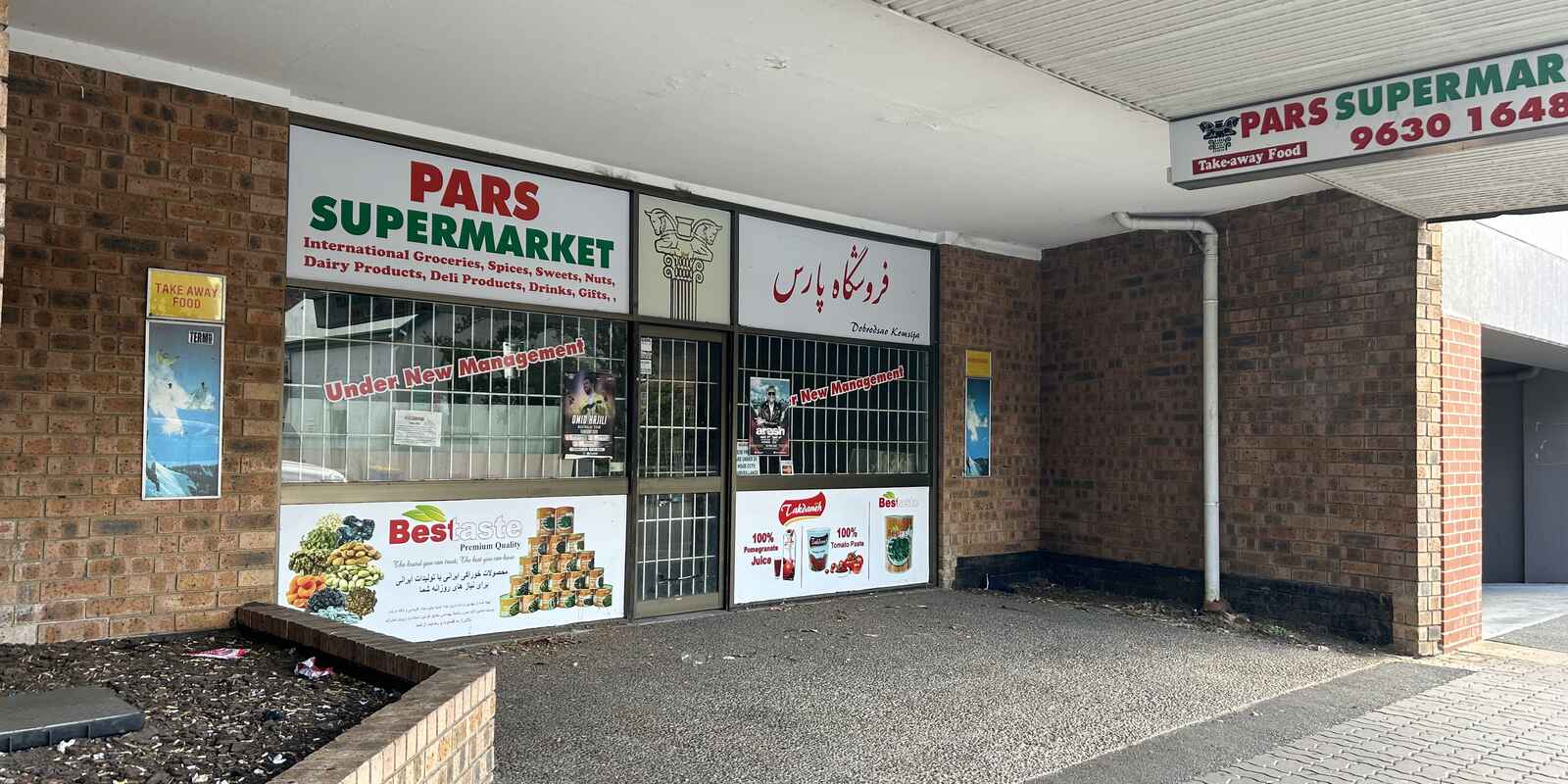 Parramatta Parramatta