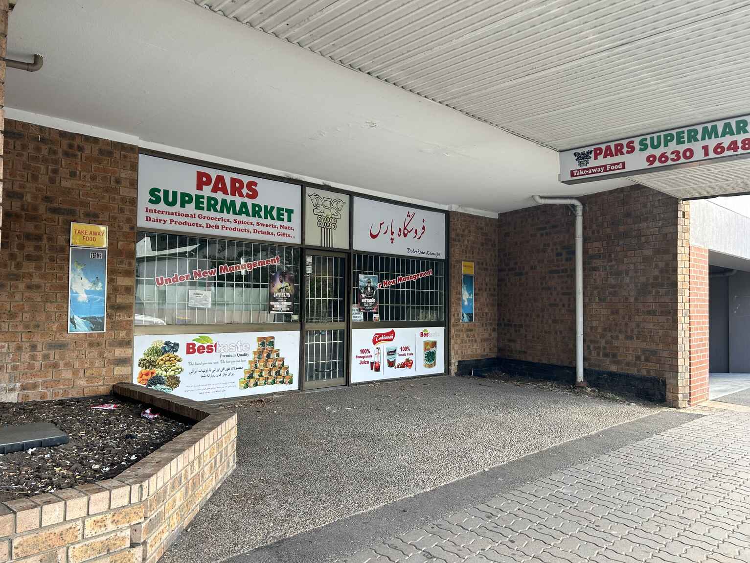 Parramatta Parramatta