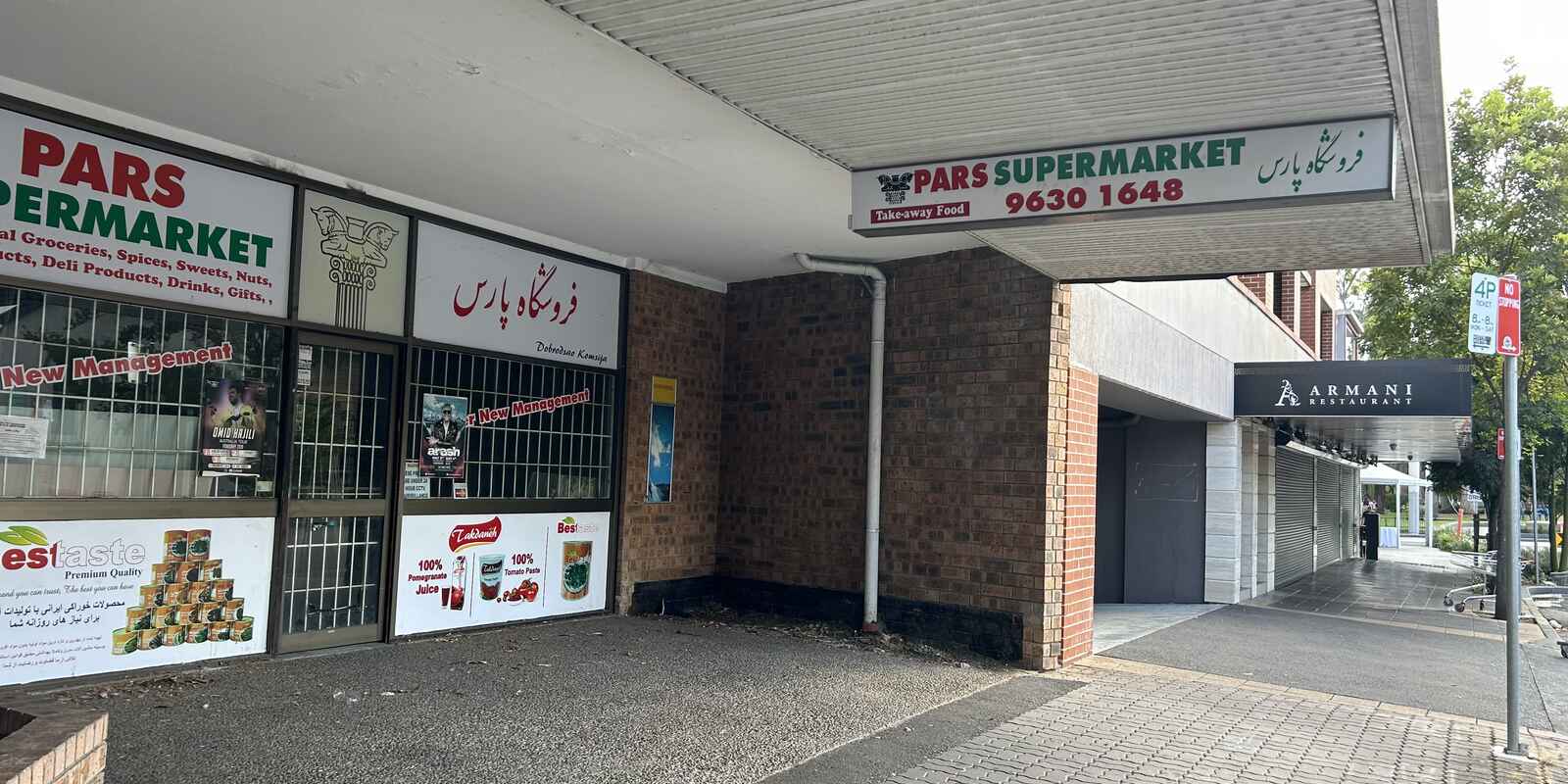 Parramatta Parramatta