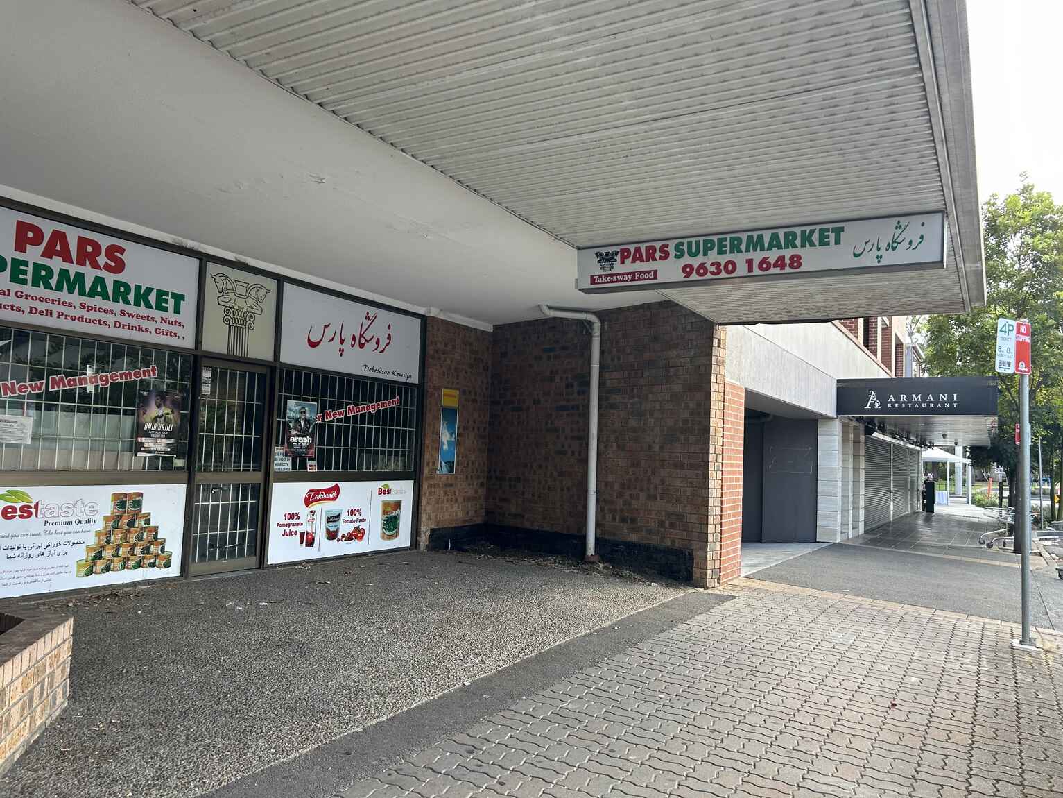 Parramatta Parramatta