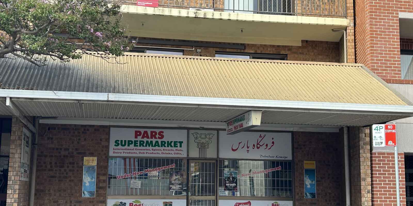 Parramatta Parramatta